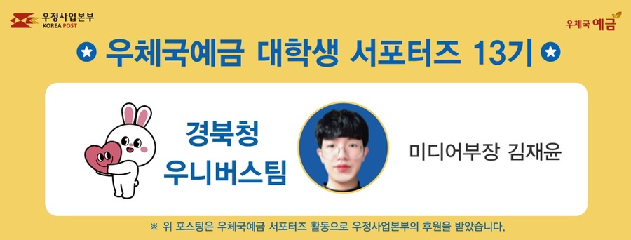 순천참한우 이미지