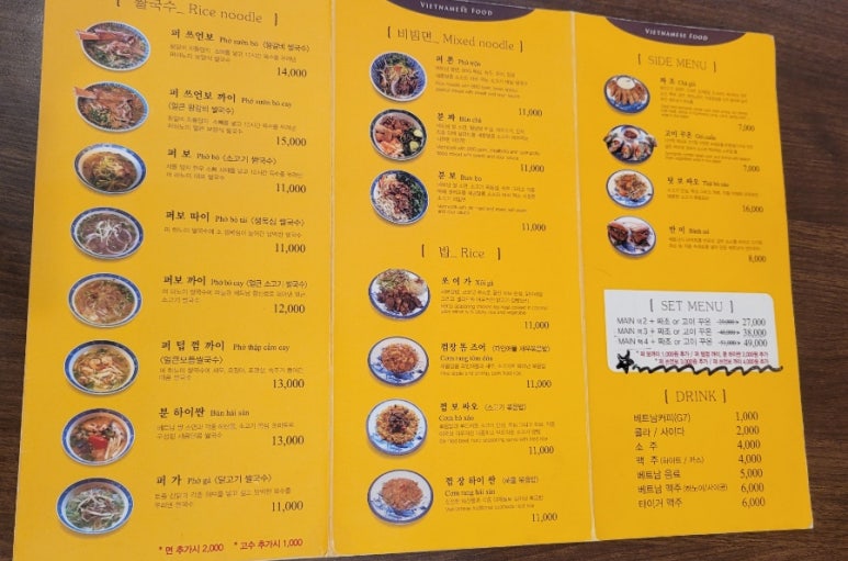 지티커피전주 이미지