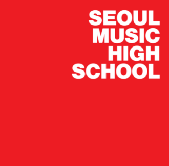 케이스타실용음악학원 이미지