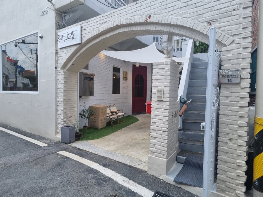 루키초밥 이미지