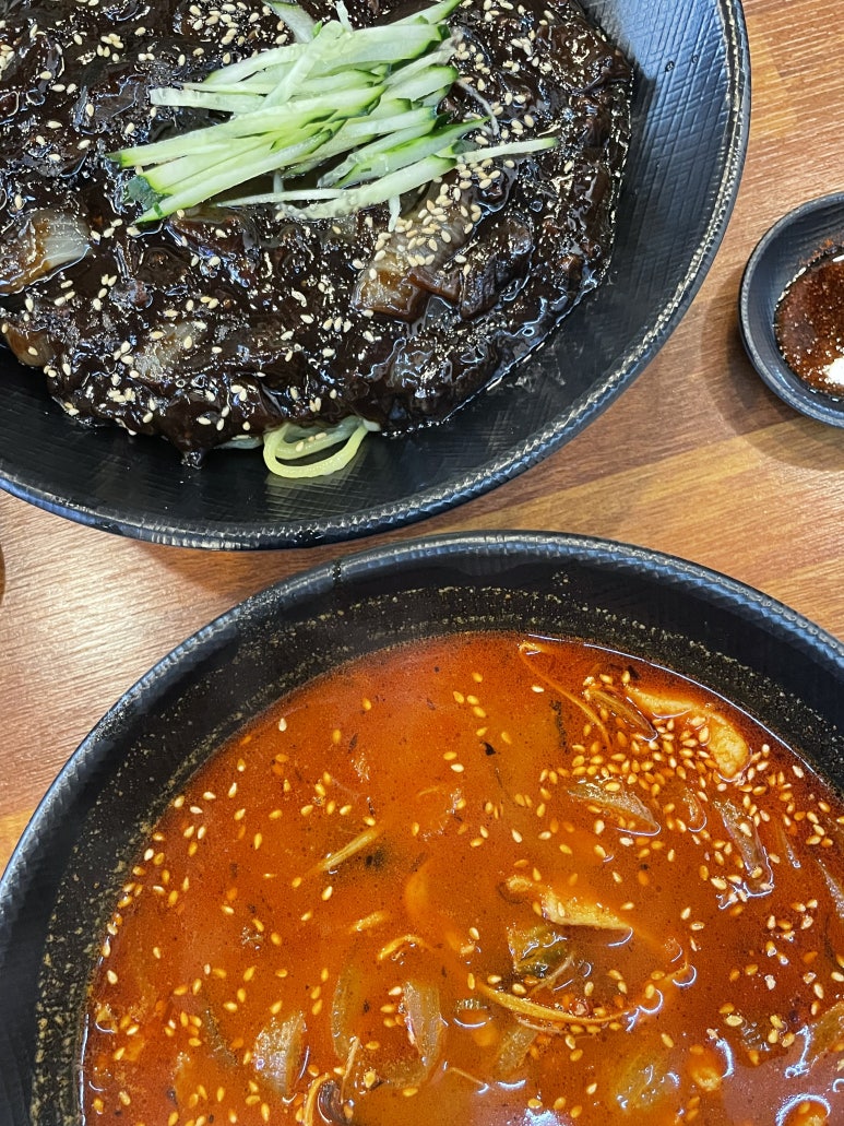 지니네밀박스 이미지