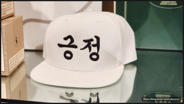 (주)네오푸드 이미지