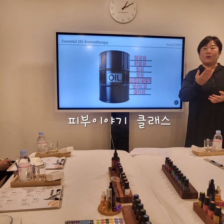 금실미용실 이미지