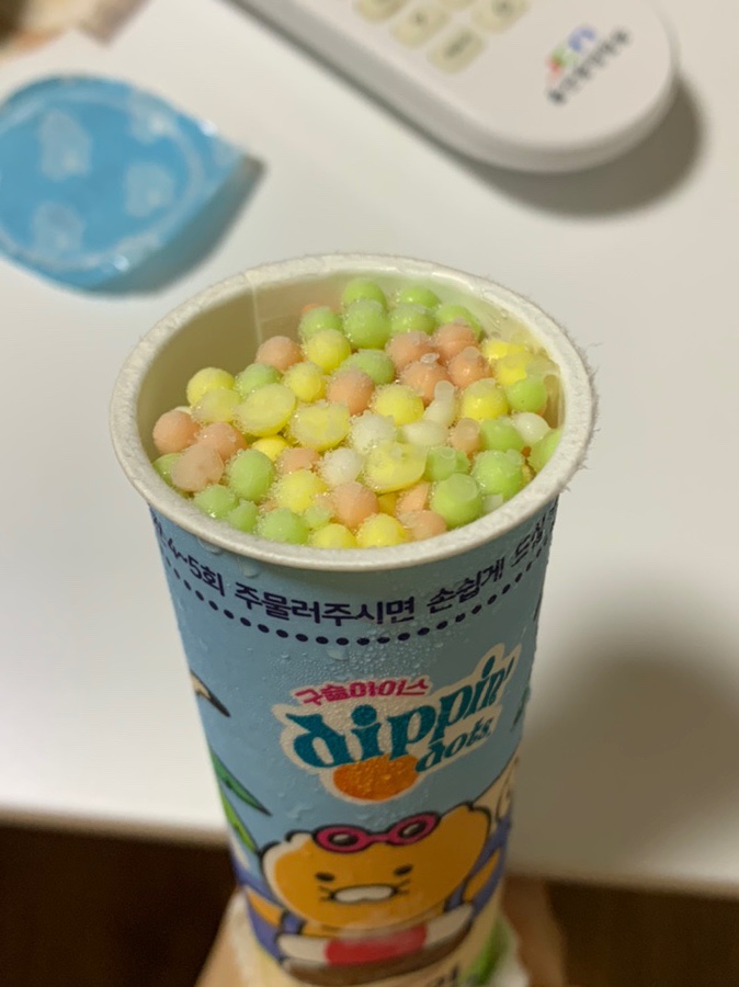 엄마손막창 이미지