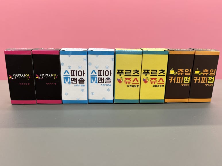 베이프에어리어 이미지