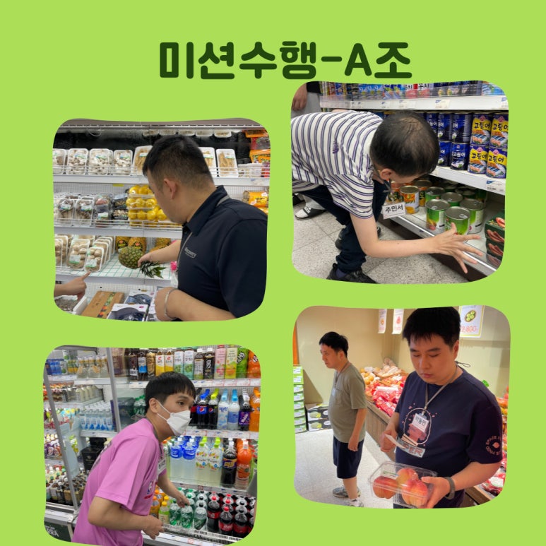 탕정농협하나로마트 이미지