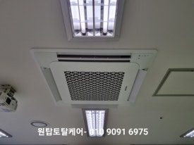 인천삼성어린이집 이미지