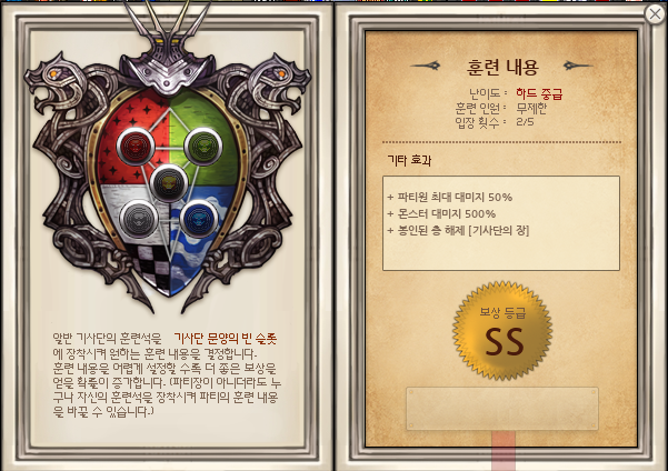 연성패키지 이미지