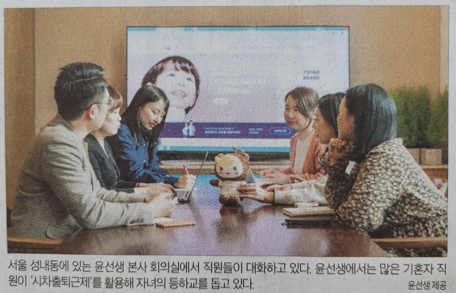 명지기업(주) 이미지