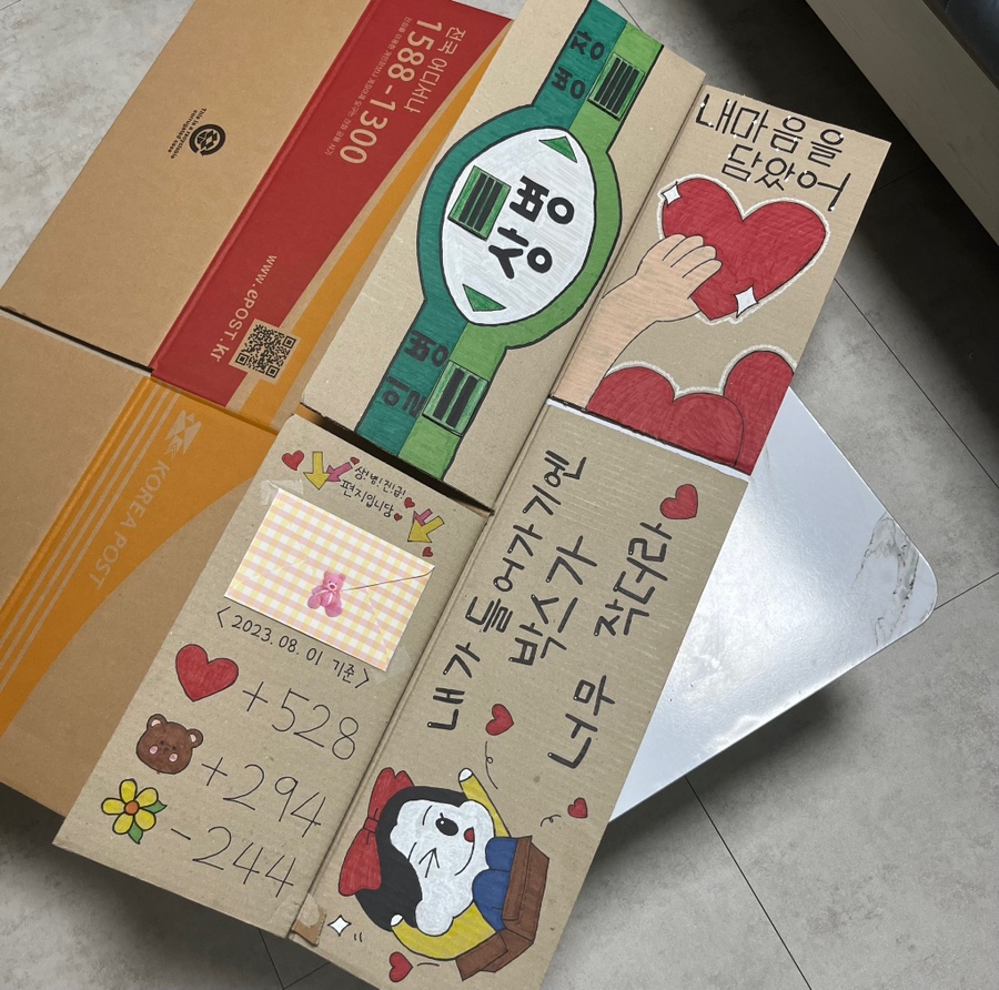 디자인페토 이미지