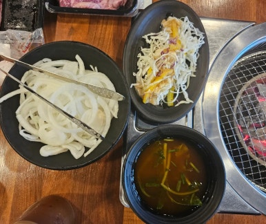수라농장 이미지