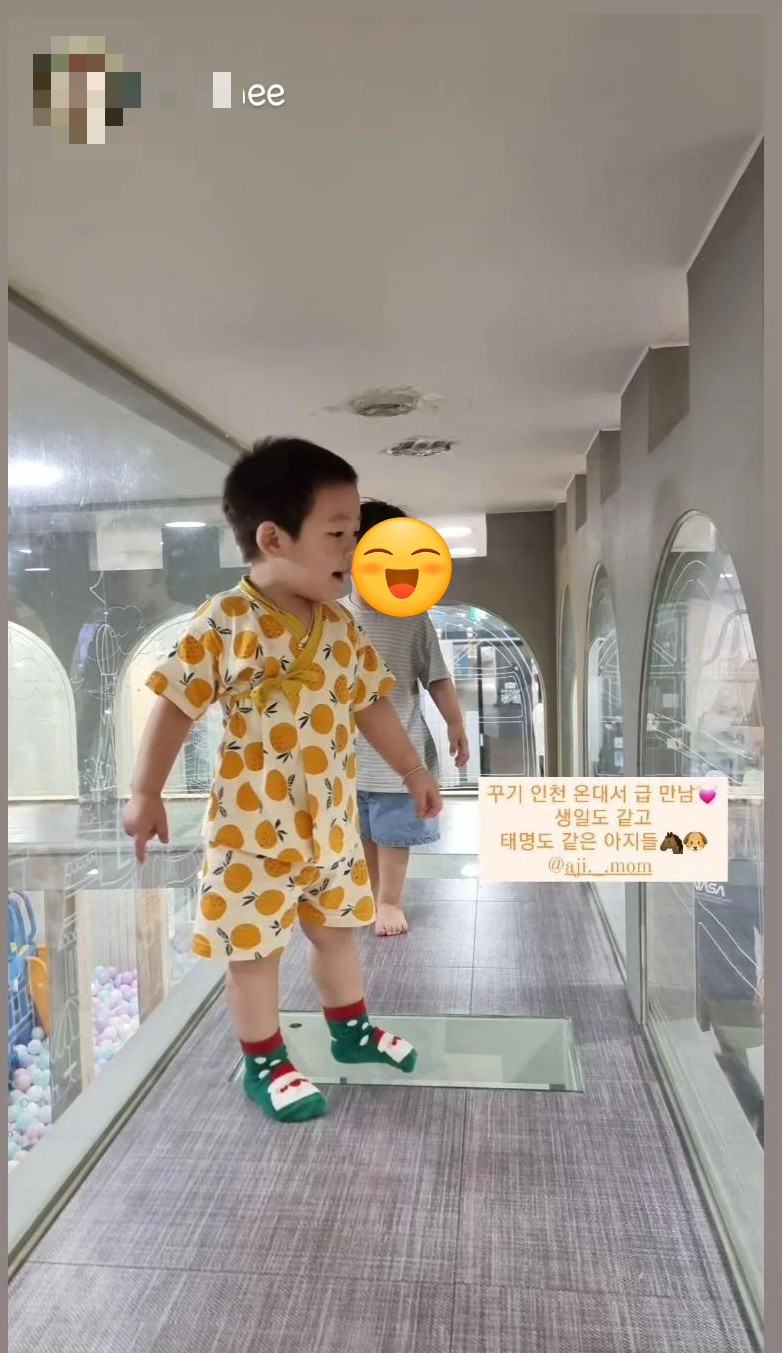 마더스룸 키즈카페 이미지