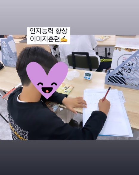 뇌과학꿈독서5분에책1권김해학원 이미지