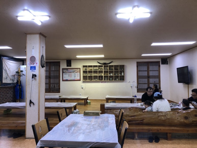 야드레보쌈 이미지