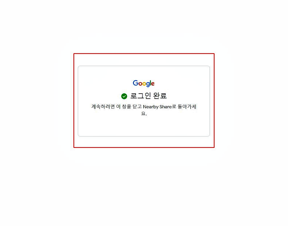 니어바이 이미지