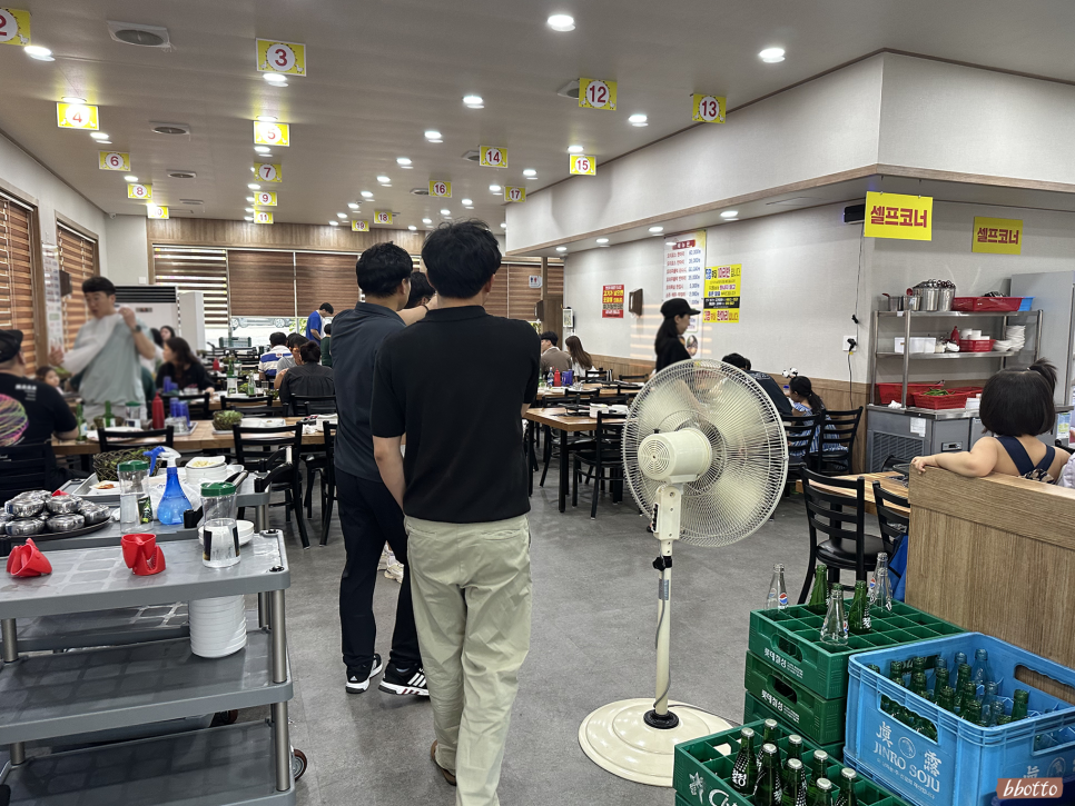 맥시칸치킨효천점 이미지