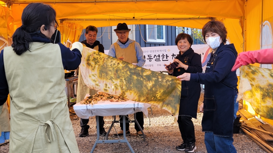 노란담장 이미지