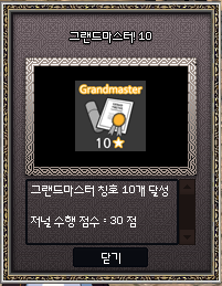 연성패키지 이미지
