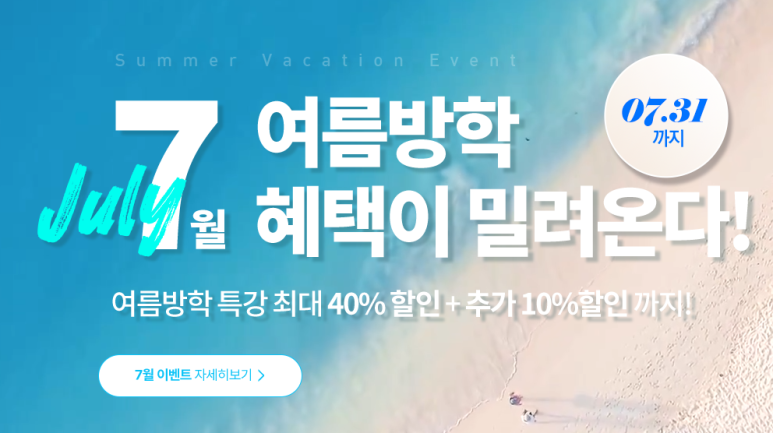 지니인테리어디자인 이미지
