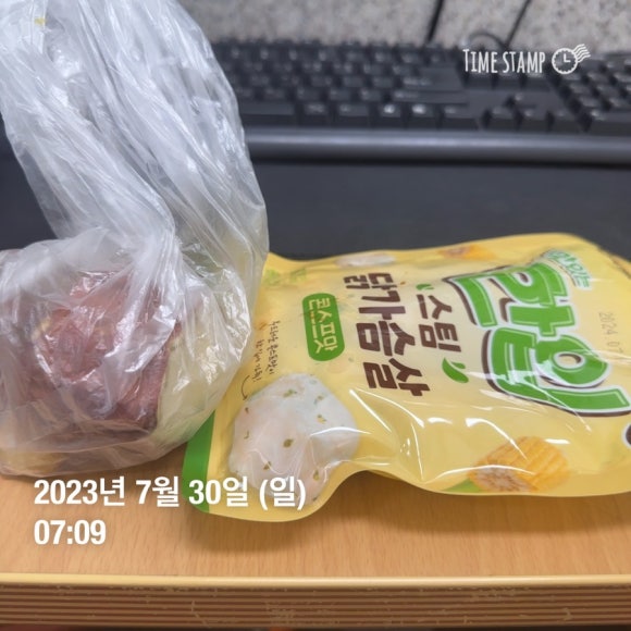 이비가짬뽕거제사곡점 이미지