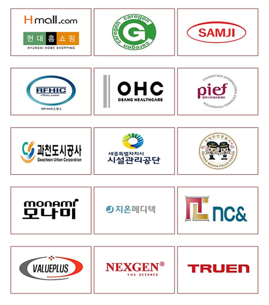 에이치비컴퍼니 이미지