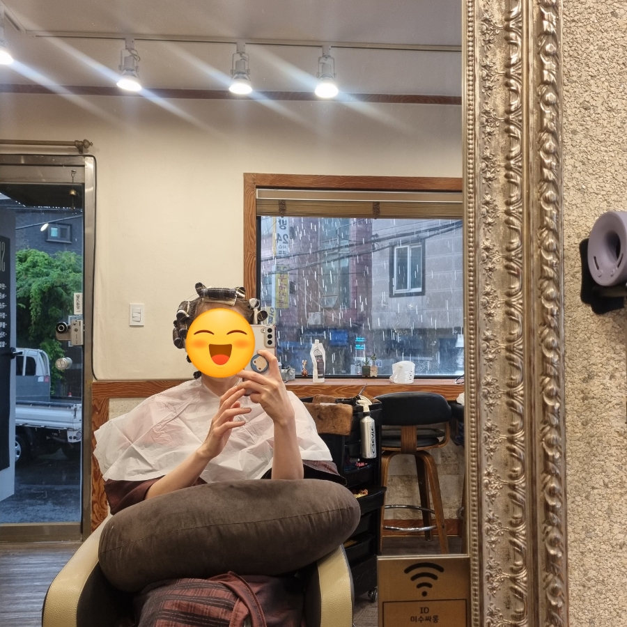 미수싸롱 이미지