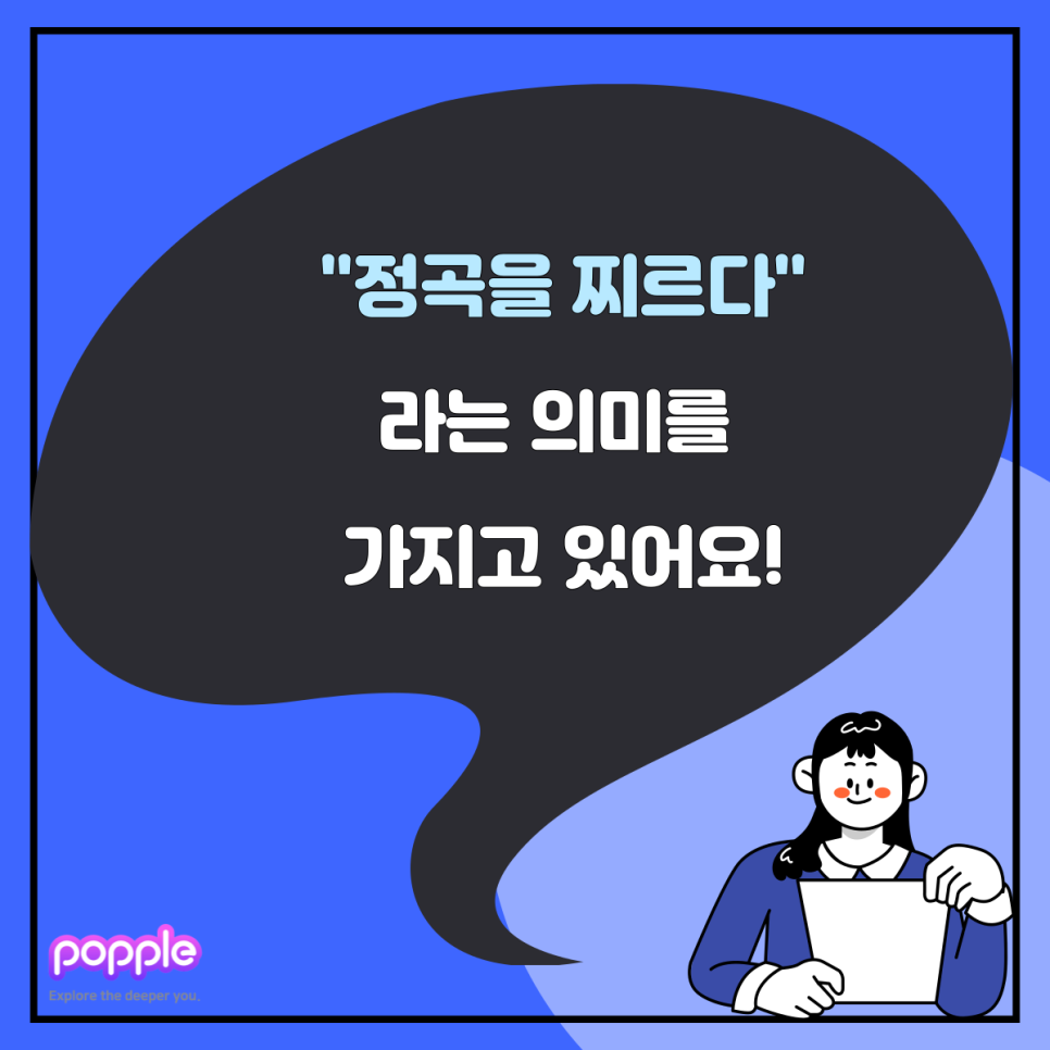 NAIL:ON 이미지