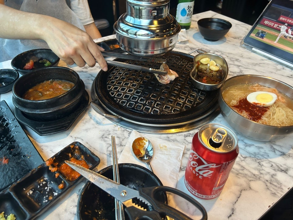 나뚜루가산디지털점 이미지