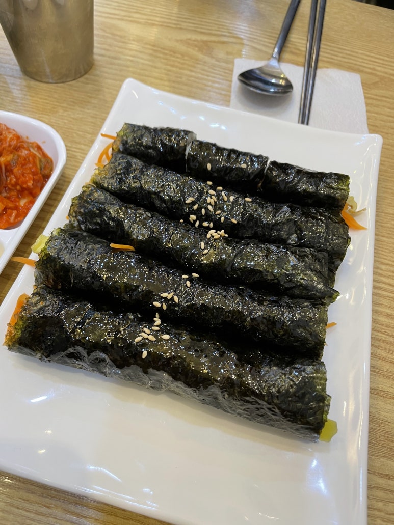 별이네 김밥&분식 이미지