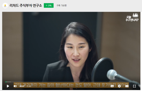 소영기업 이미지
