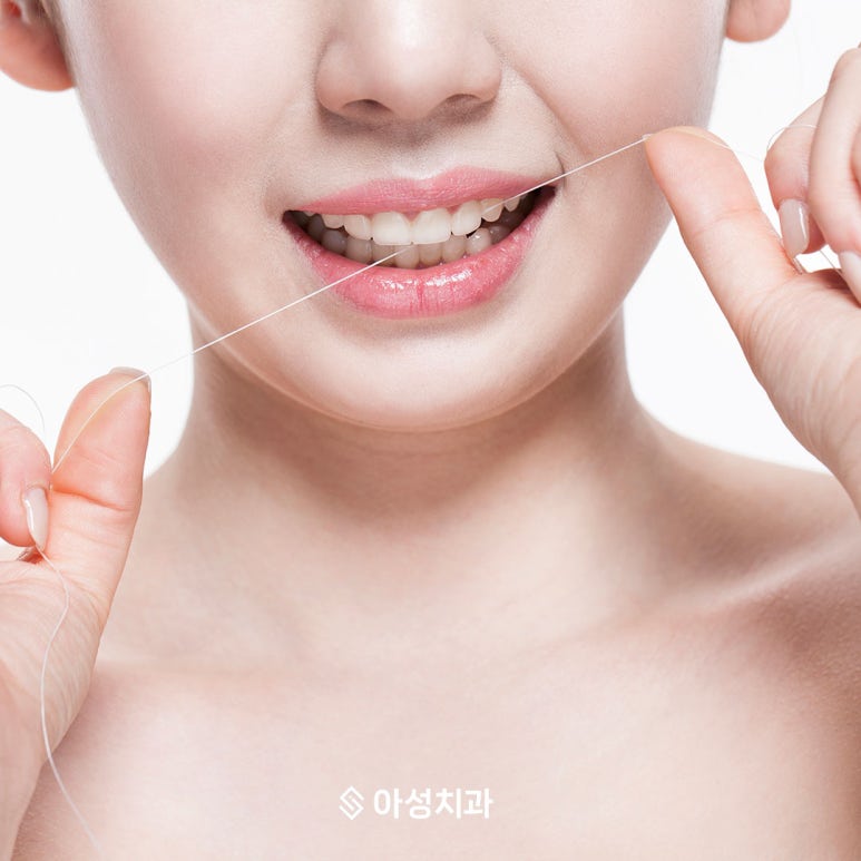 동남치과 이미지