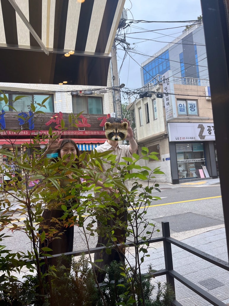 야한여자미용실 이미지