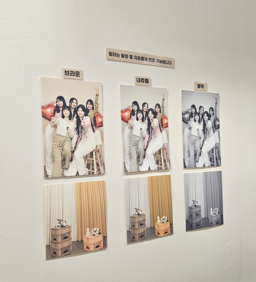 셀프사진관포토포레 이미지