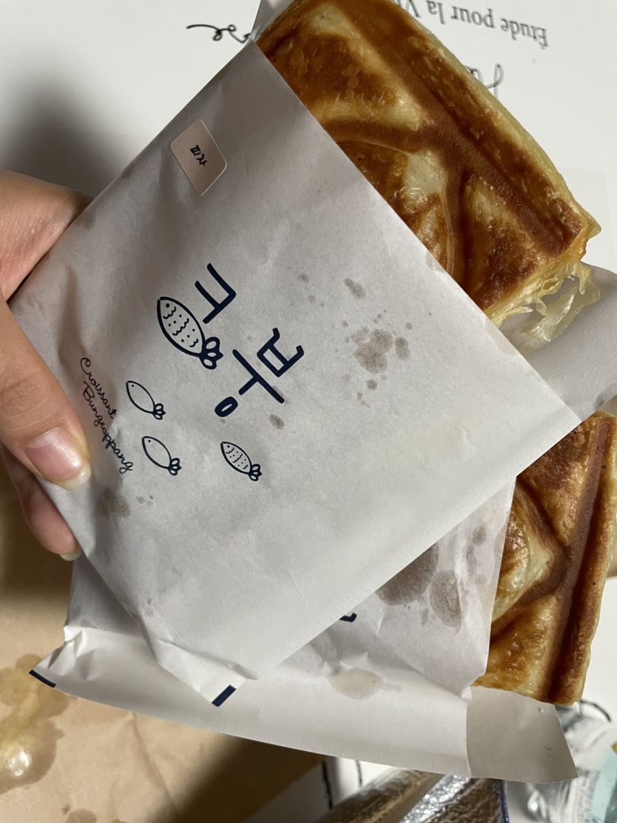 두달스 이미지