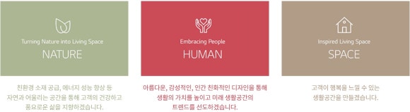럭키자동차공업사 이미지