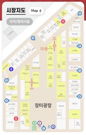 구구정육 이미지