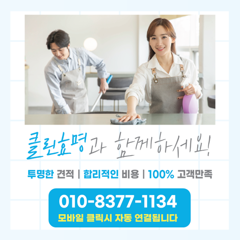 모서인력 이미지