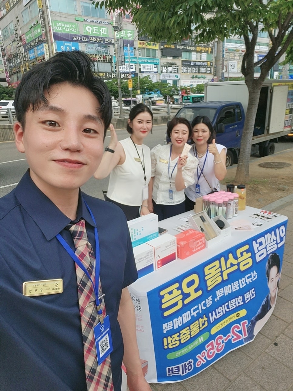 위너인셀덤 이미지