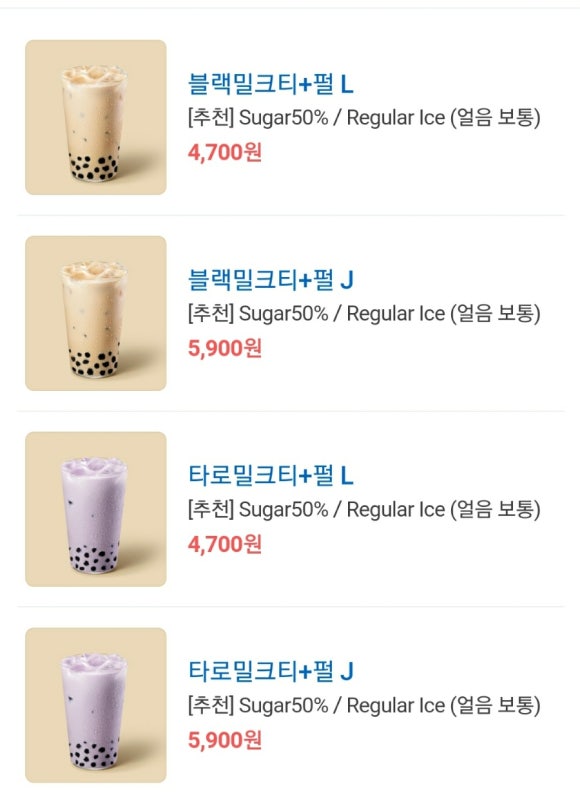 공차김포 이미지