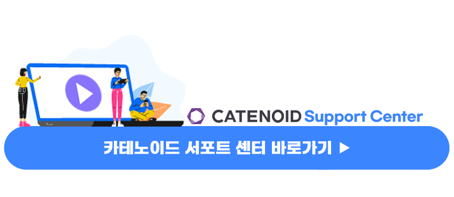 비지니스서포트센터 이미지