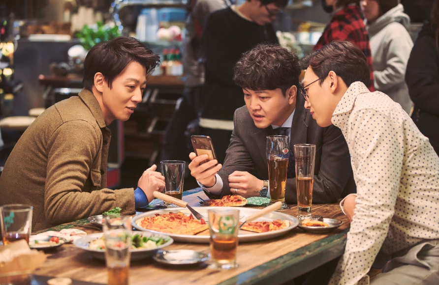 재훈 상사 이미지