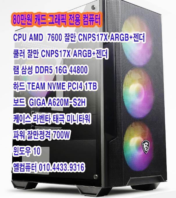 카페공식339 이미지