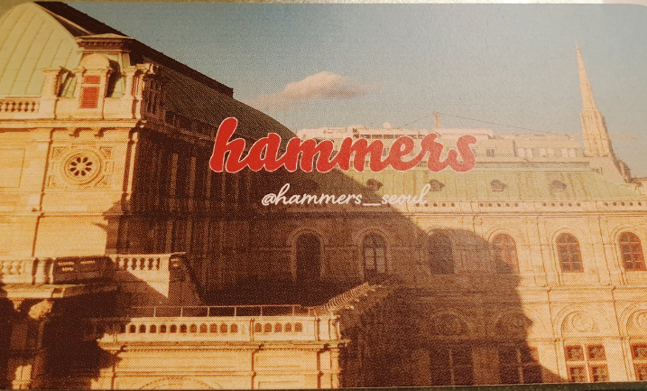 해머스(hammers) 이미지