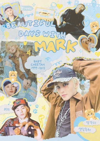 (Agit)아지트 이미지