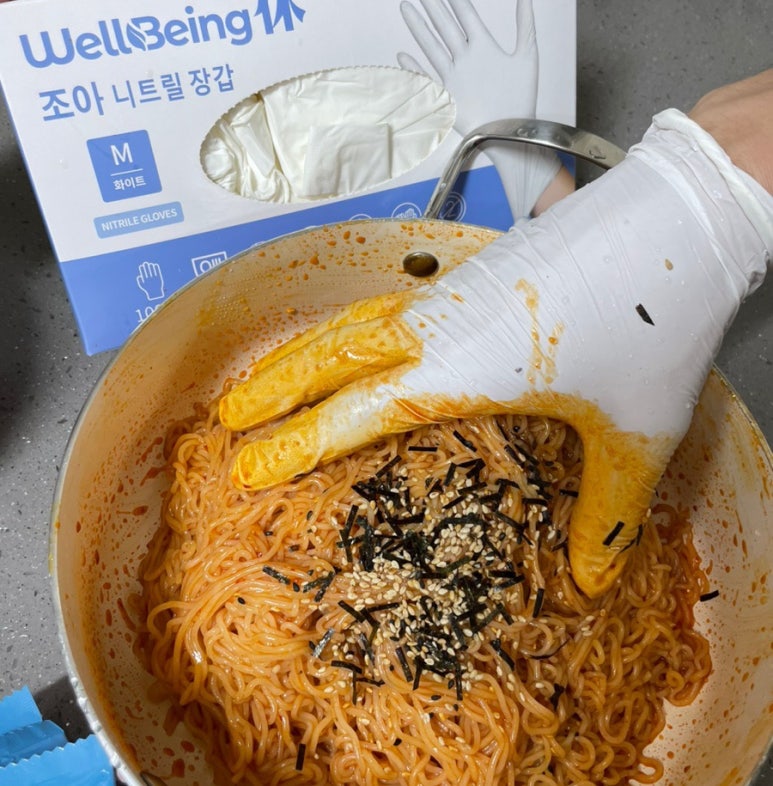 웰빙휴 이미지