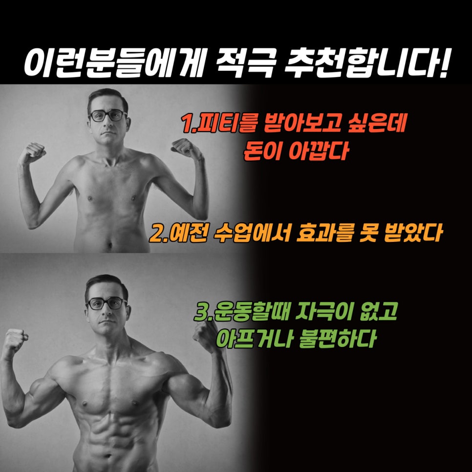 마이앤코치 이미지