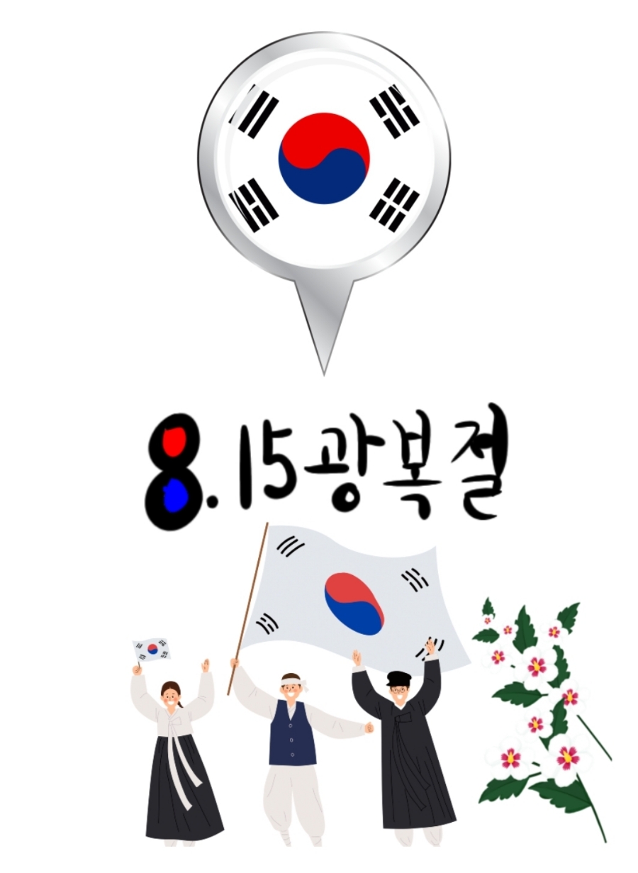 좋은아침내과의원 이미지