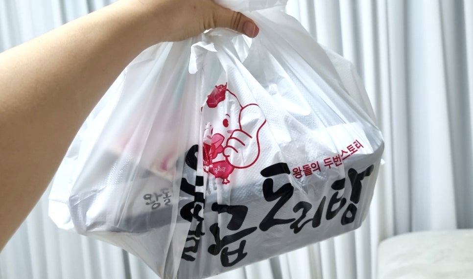 왕돌곱도리탕 이미지