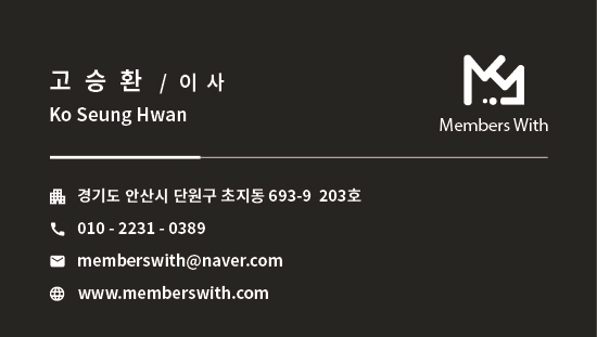 남도음향 이미지
