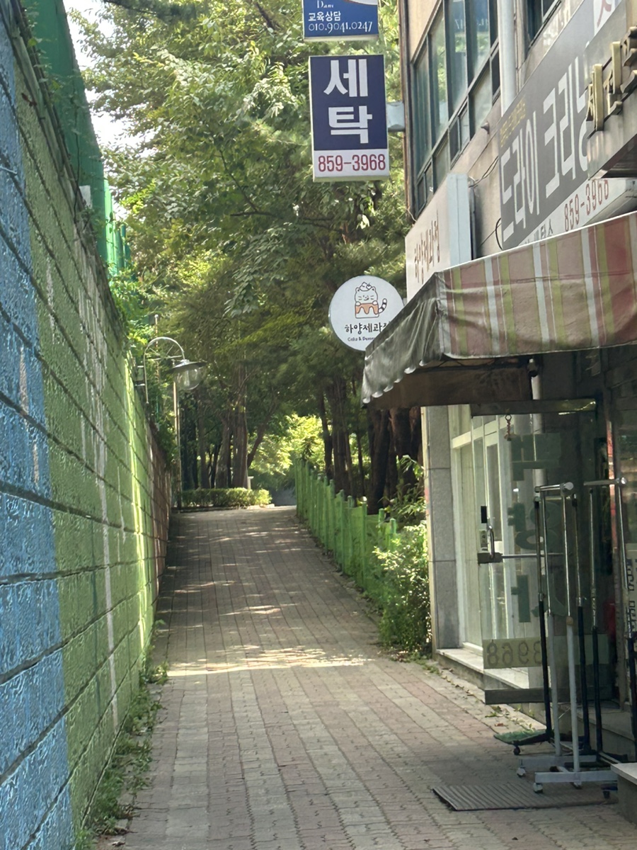 하양제과점 이미지